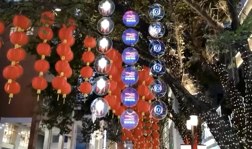 spinning hologram display1 spinning hologram display1