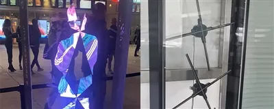 What Is A Big Benefit Of Using 3d Hologram Fan Technology For Your Business? What Is A Big Benefit Of Using 3d Hologram Fan Technology For Your Business?